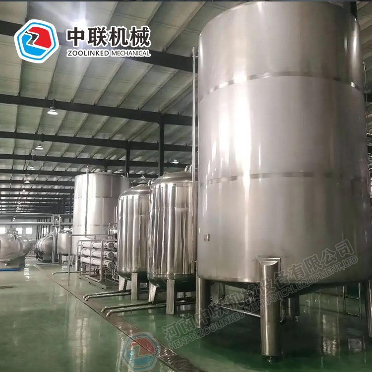 整套懷菊花茶飲料生產線設備