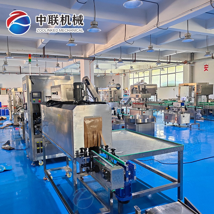 廠家定制全自動蘋果醬加工生產線設備